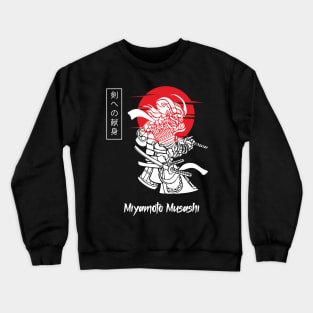 Devotion To The Sword Stencil Art Japanese Design Crewneck Sweatshirt